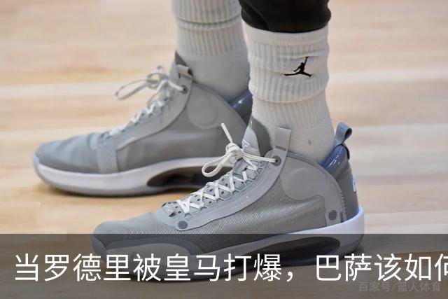 当罗德里被皇马打爆，巴萨该如何走出自我革命之路