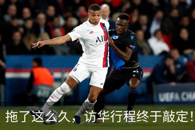 拖了这么久，访华行程终于敲定！中方仁至义尽，高市或成最大输家
