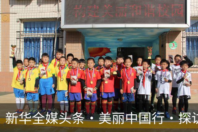 新华全媒头条·美丽中国行·探访东北虎豹国家公园丨虎啸山林 万物并育——东北虎豹国家公园的生态蝶变之路