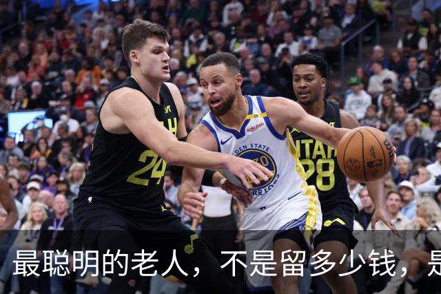 最聪明的老人，不是留多少钱，是走之前把"取钱的路"给子女铺平了