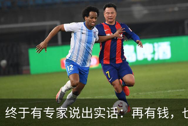 终于有专家说出实话：再有钱，也不要回农村建房，原因很简单！