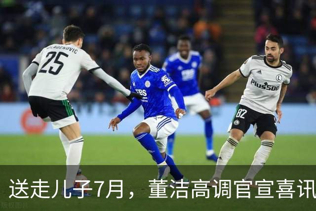 送走儿子7月，董洁高调官宣喜讯，小腹凸起状态回春，让内娱刮目相看