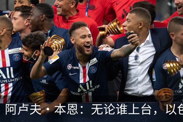 阿卢夫·本恩：无论谁上台，以色列大选不会改变什么