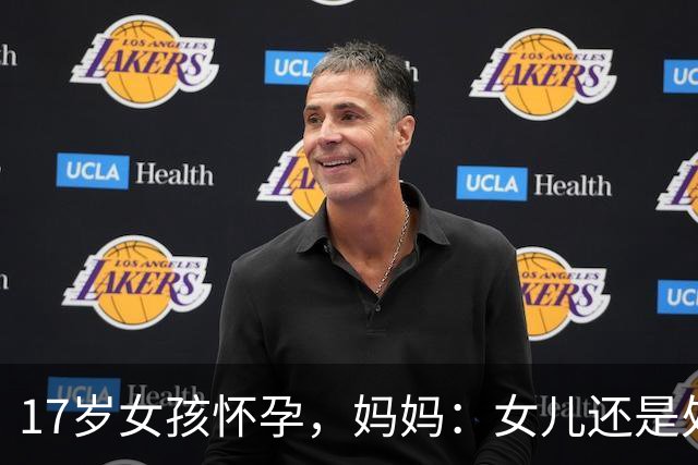 17岁女孩怀孕，妈妈：女儿还是处女！医生：年轻人蹭蹭也会怀